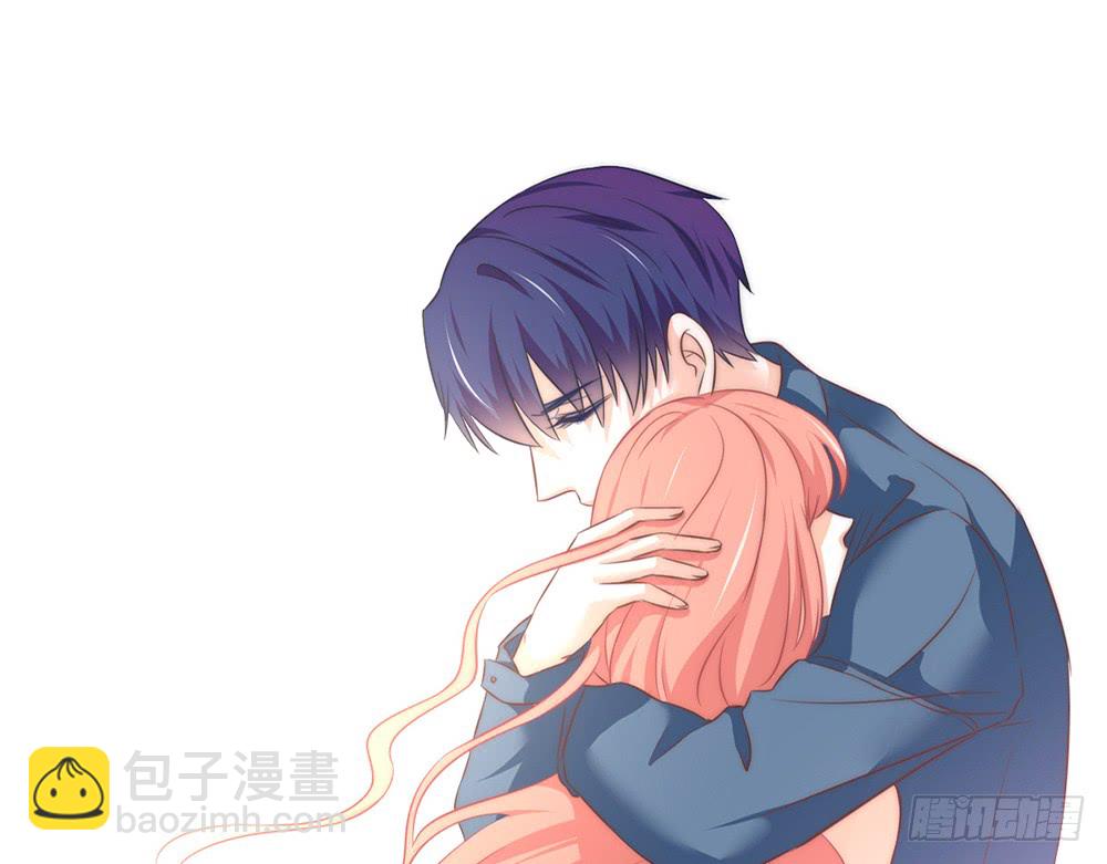 《我的锦鲤少女》chapter·086 第25页