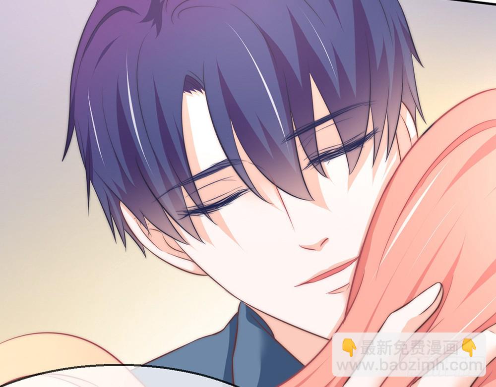 《我的锦鲤少女》chapter·086 第27页