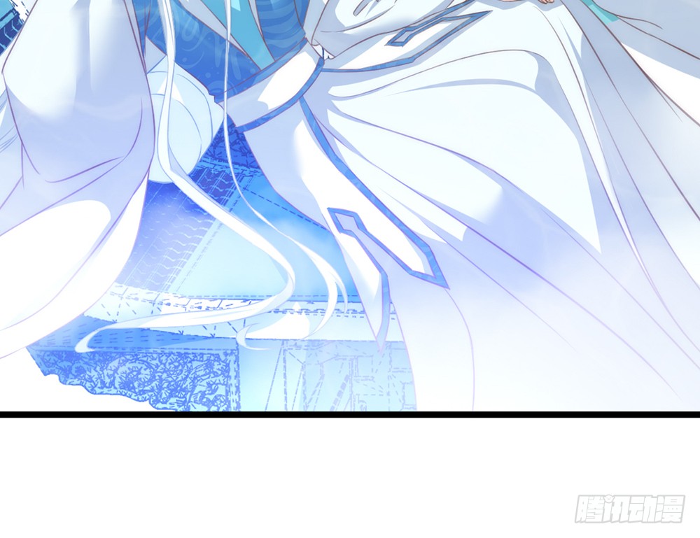 《我的锦鲤少女》chapter·086 第40页