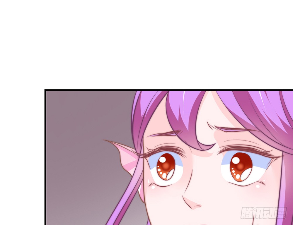 《我的锦鲤少女》chapter·091 第19页