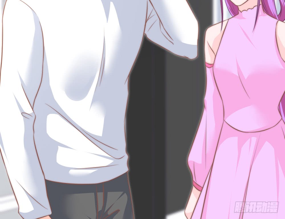 《我的锦鲤少女》chapter·091 第24页