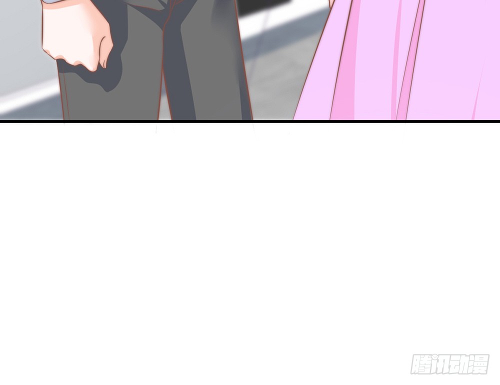 《我的锦鲤少女》chapter·091 第25页