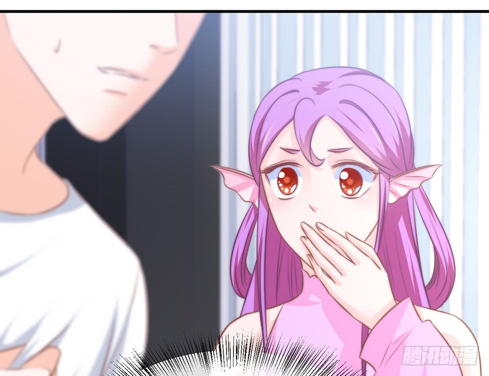 《我的锦鲤少女》chapter·091 第30页