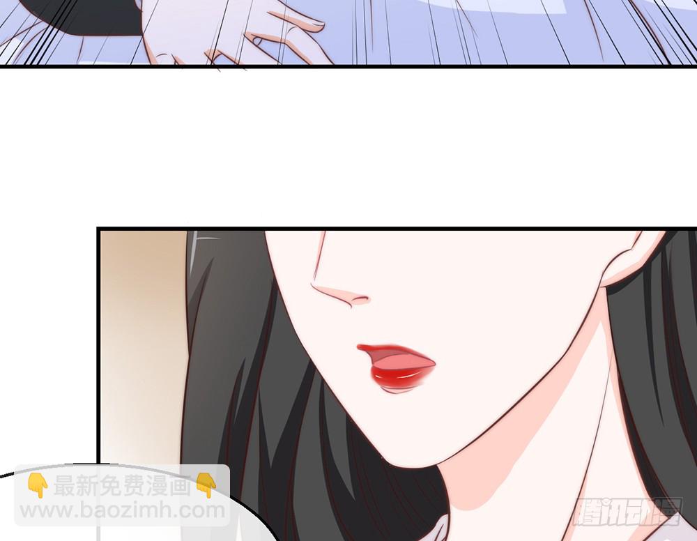 《我的锦鲤少女》chapter·091 第37页