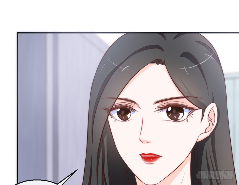 《我的锦鲤少女》chapter·091 第42页