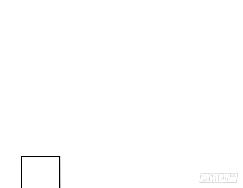 《我的锦鲤少女》chapter·091 第50页