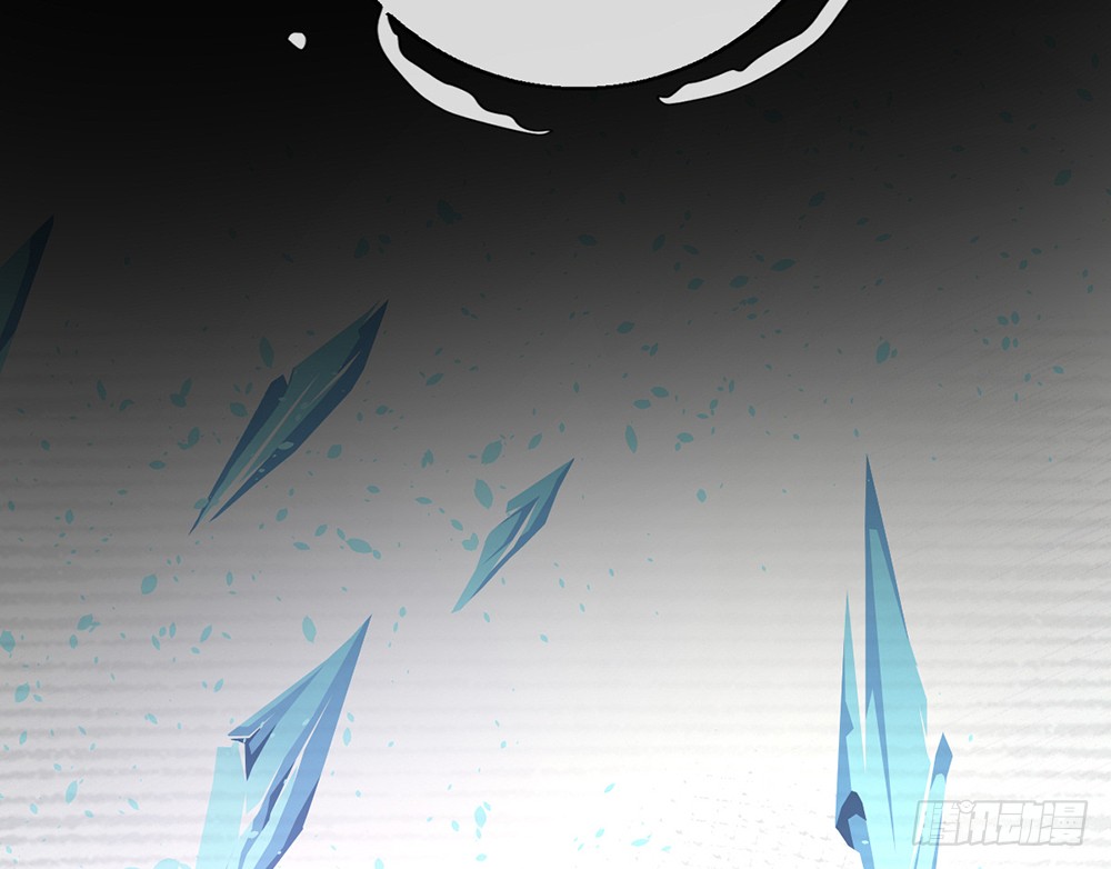 《我的锦鲤少女》chapter·090 第11页
