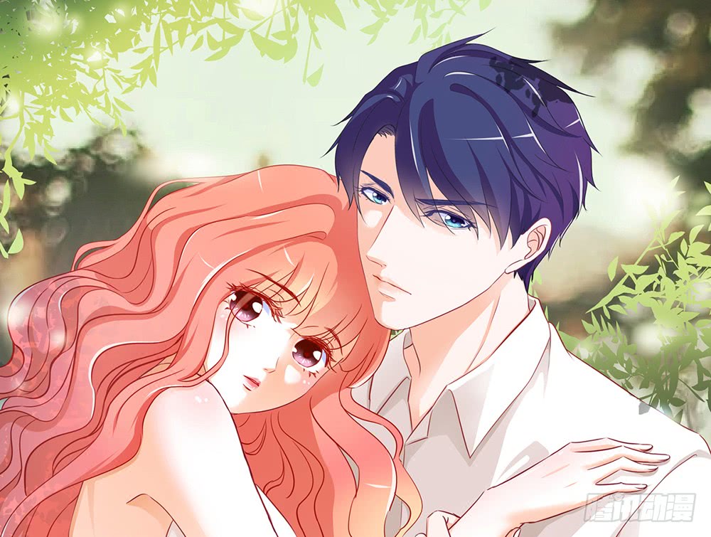 《我的锦鲤少女》chapter·090 第1页