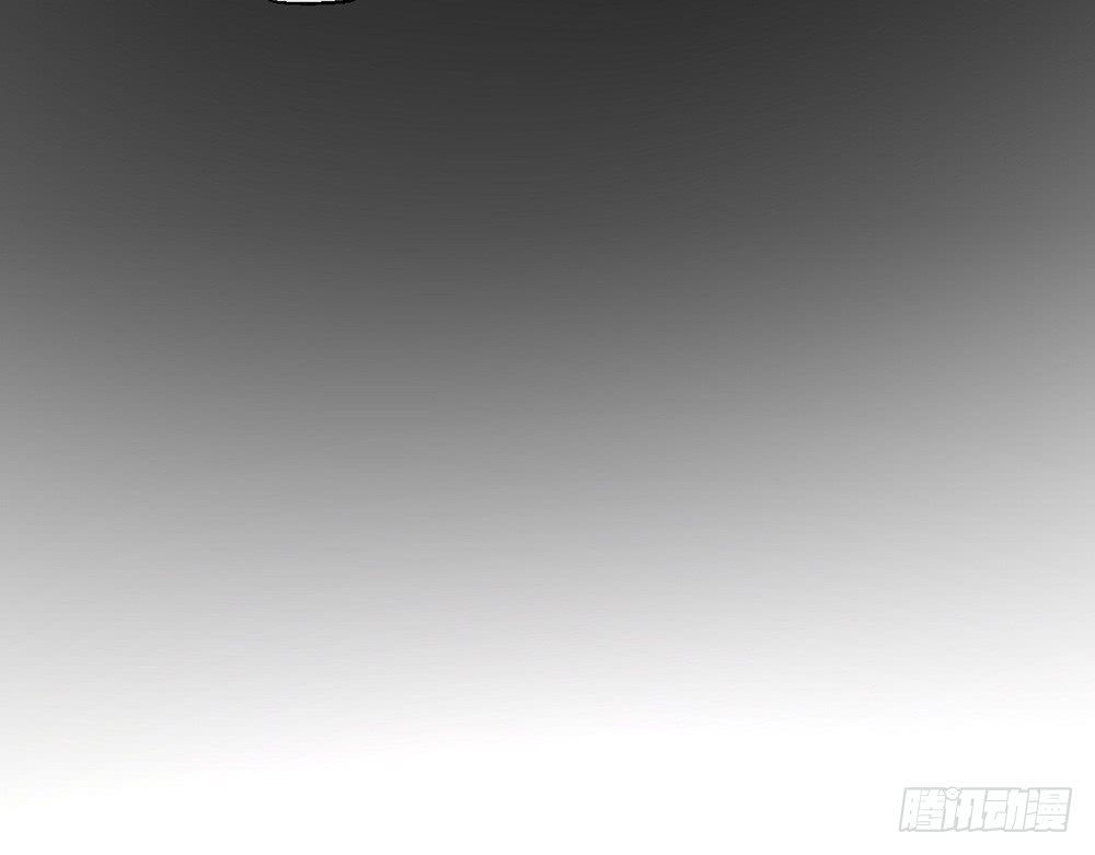 《我的锦鲤少女》chapter·090 第21页