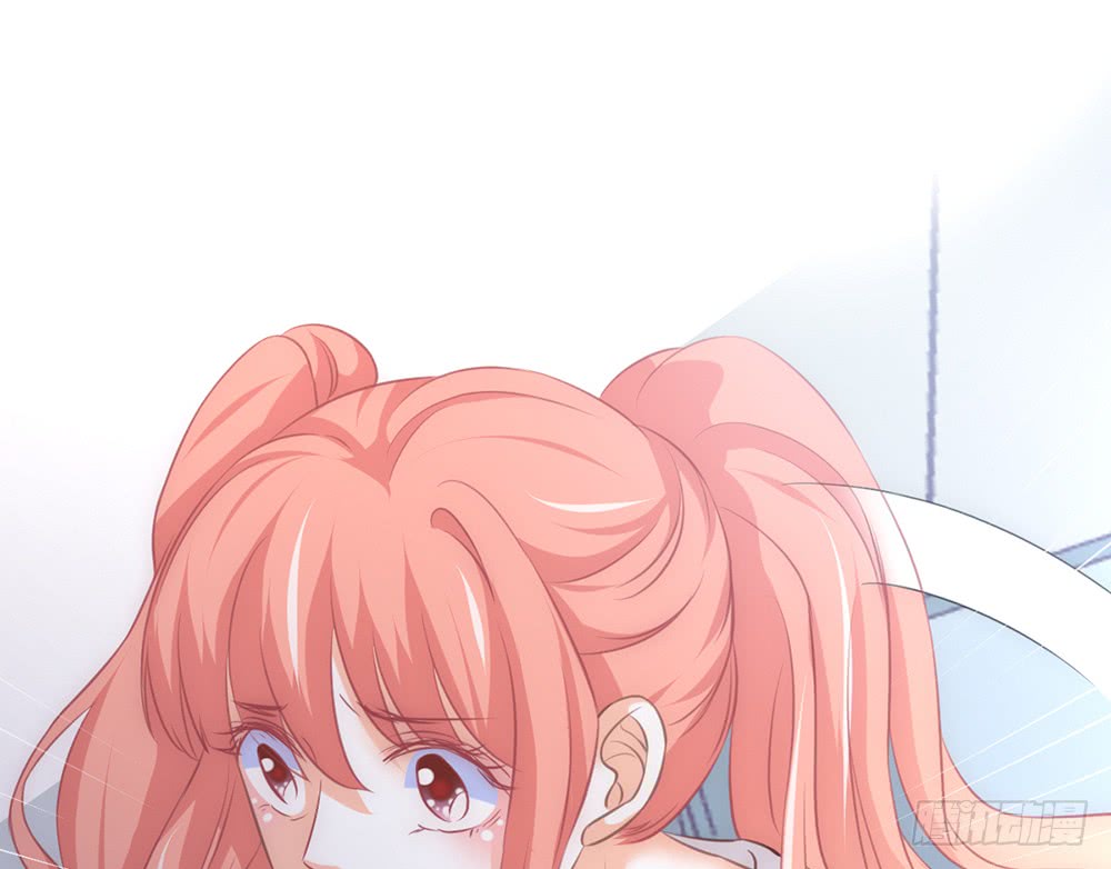 《我的锦鲤少女》chapter·090 第23页