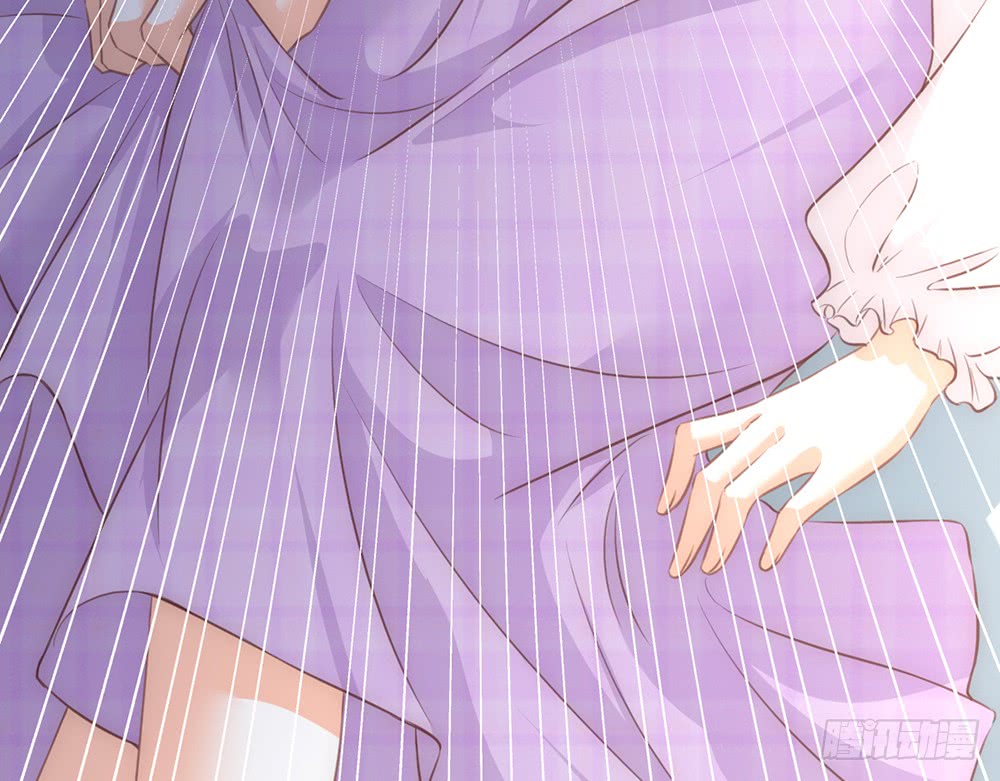 《我的锦鲤少女》chapter·090 第25页