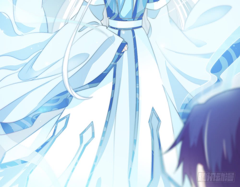 《我的锦鲤少女》chapter·090 第39页