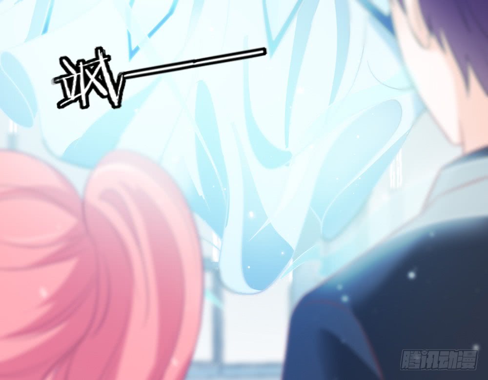 《我的锦鲤少女》chapter·090 第40页