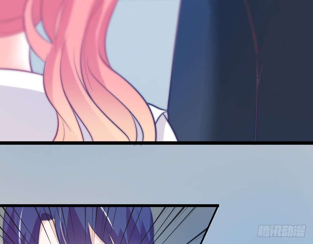 《我的锦鲤少女》chapter·090 第41页