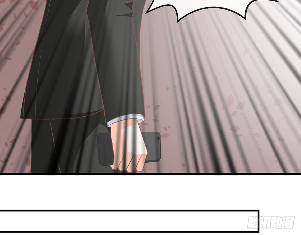 《我的锦鲤少女》chapter·089 第17页