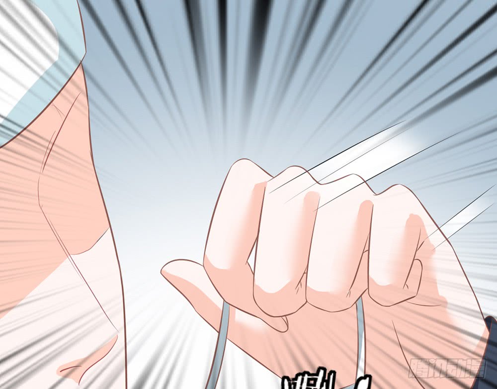 《我的锦鲤少女》chapter·089 第27页