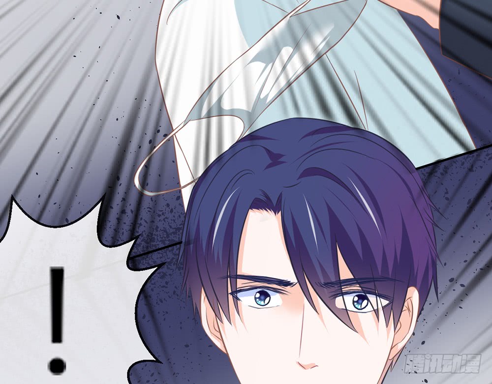 《我的锦鲤少女》chapter·089 第30页