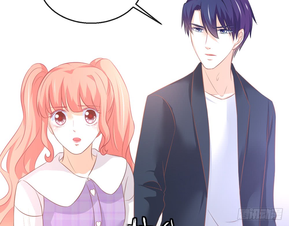 《我的锦鲤少女》chapter·089 第36页