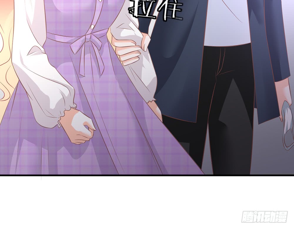 《我的锦鲤少女》chapter·089 第37页