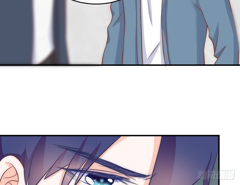 《我的锦鲤少女》chapter·089 第43页