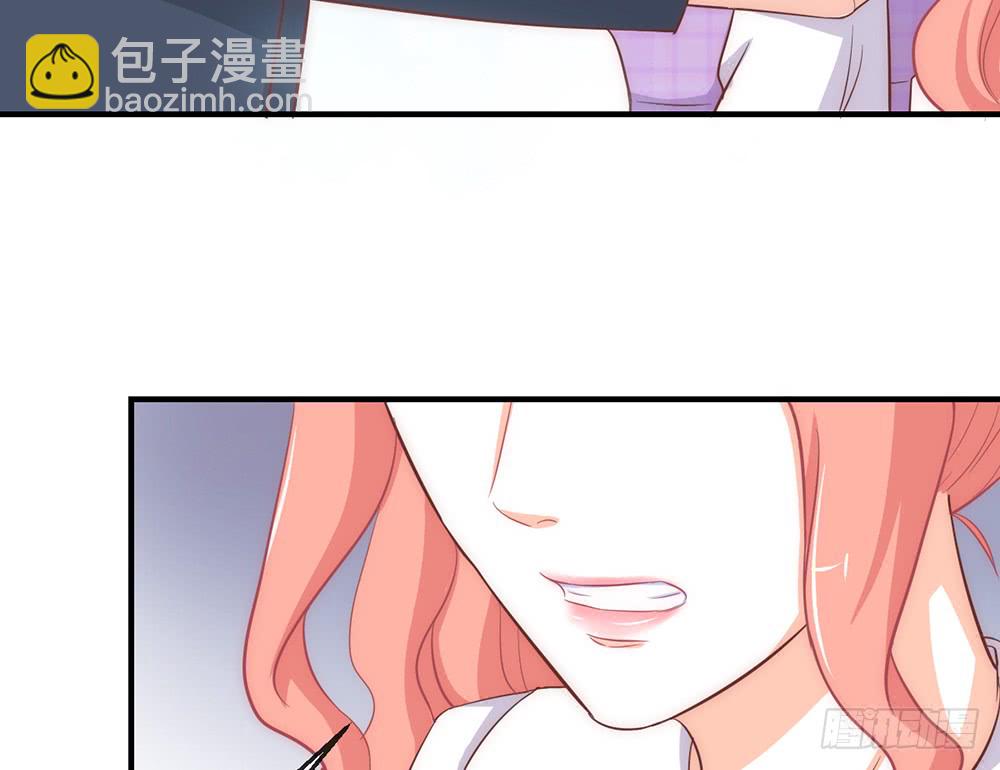 《我的锦鲤少女》chapter·089 第47页