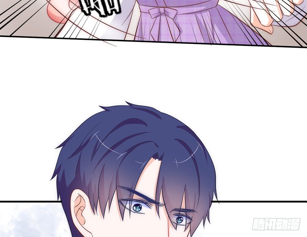 《我的锦鲤少女》chapter·089 第50页