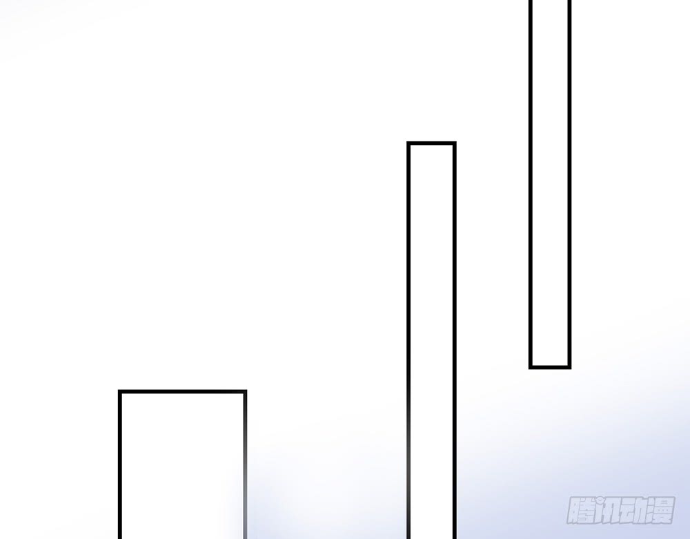 《我的锦鲤少女》chapter·088 第24页
