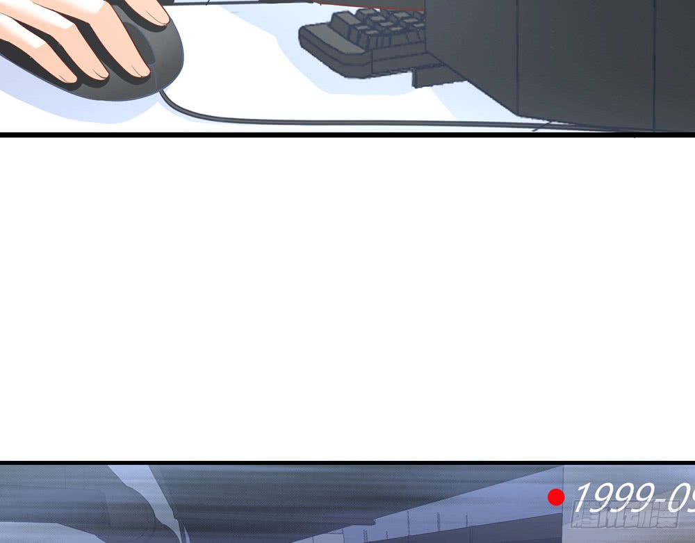 《我的锦鲤少女》chapter·088 第28页