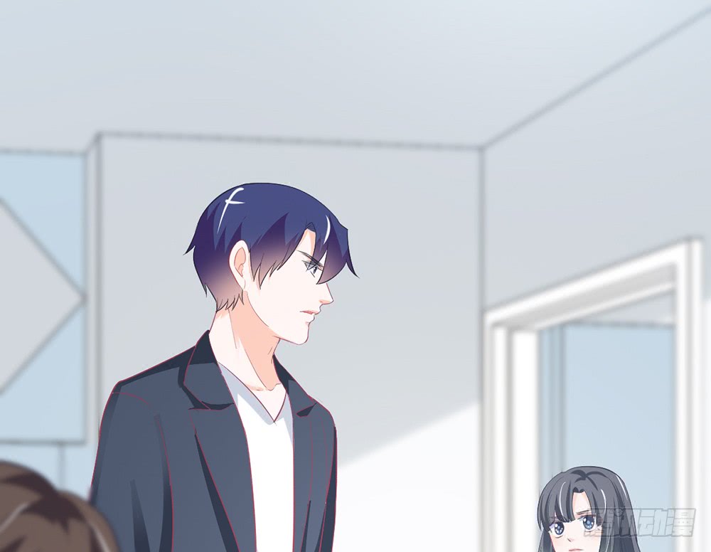 《我的锦鲤少女》chapter·088 第42页