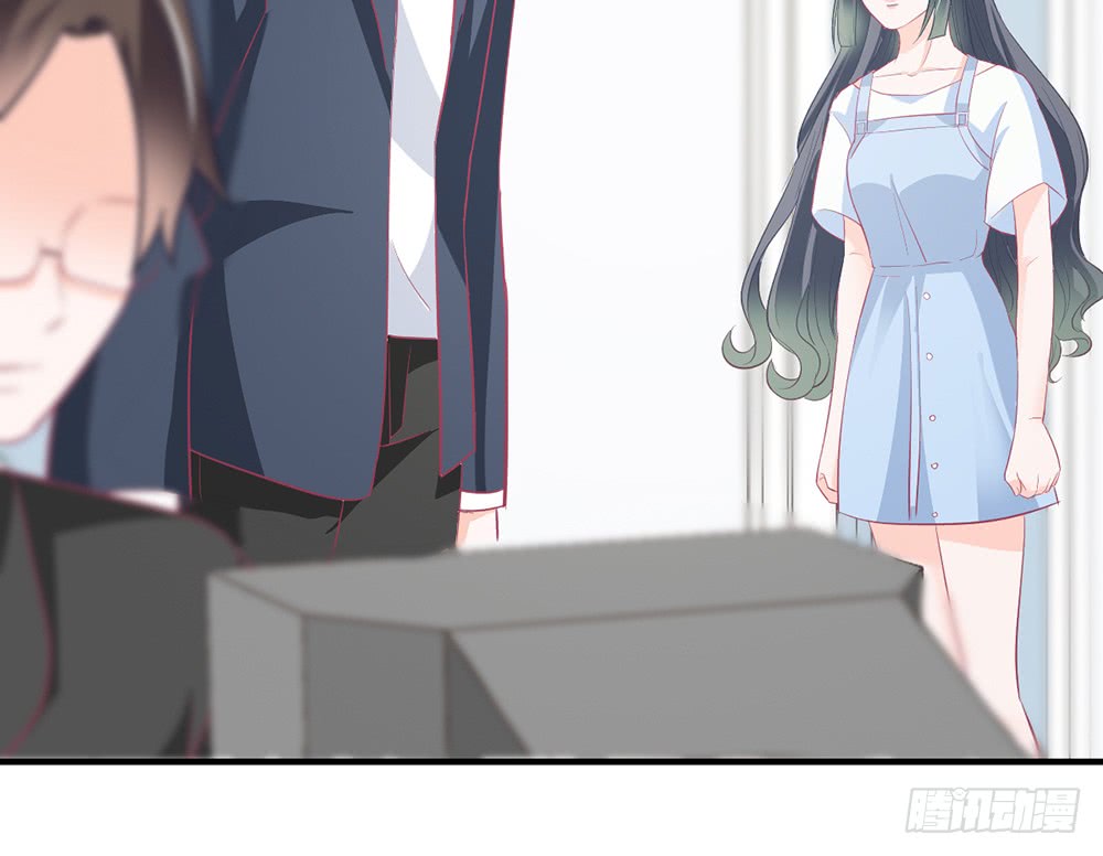 《我的锦鲤少女》chapter·088 第43页