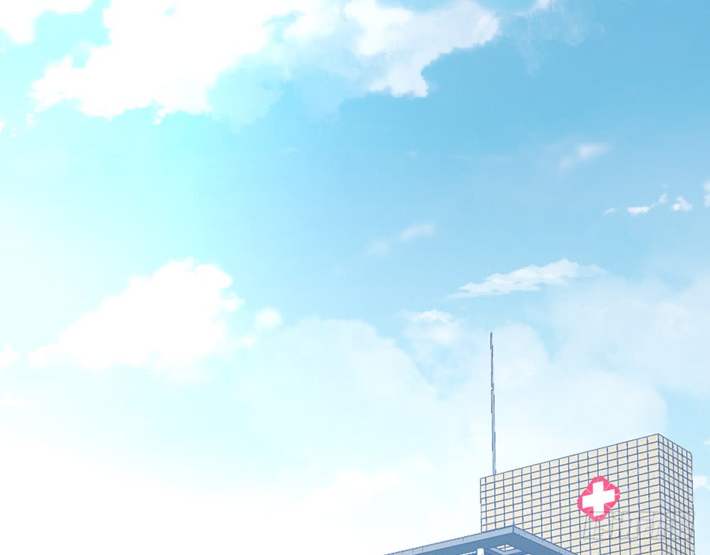 《我的锦鲤少女》chapter·088 第7页