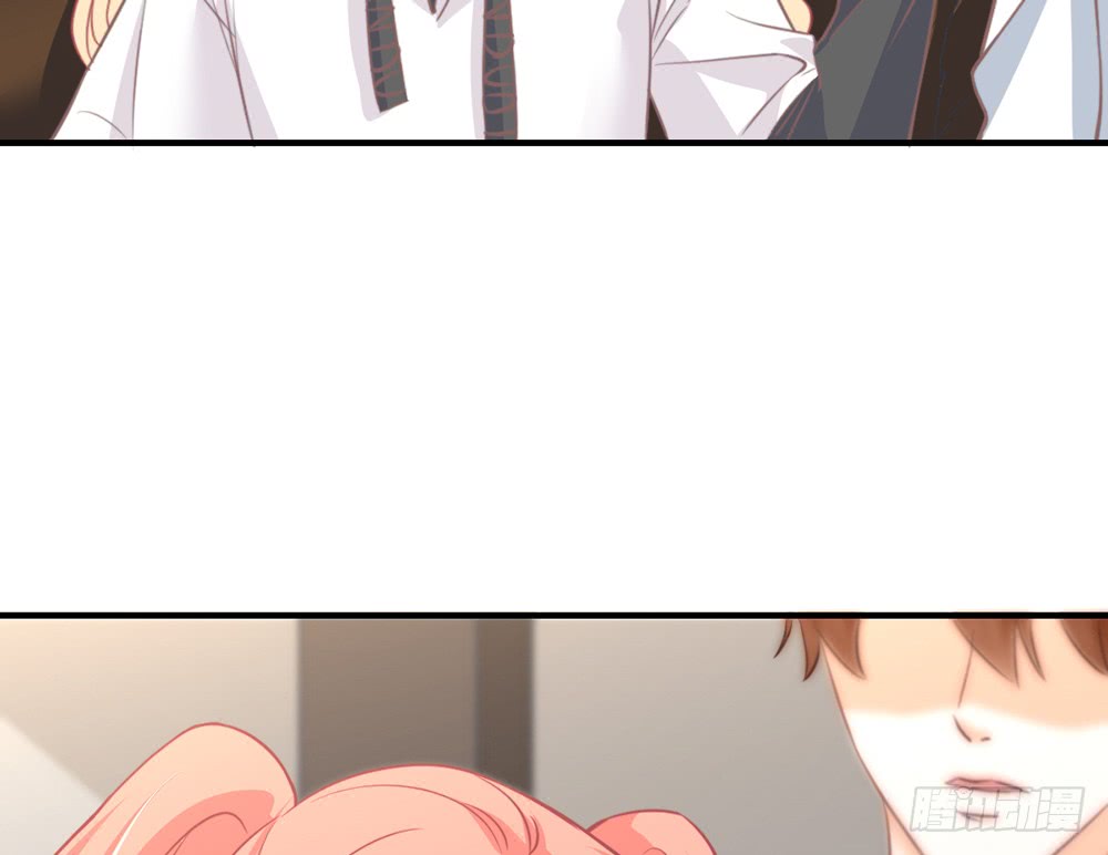 《我的锦鲤少女》chapter·094 第11页