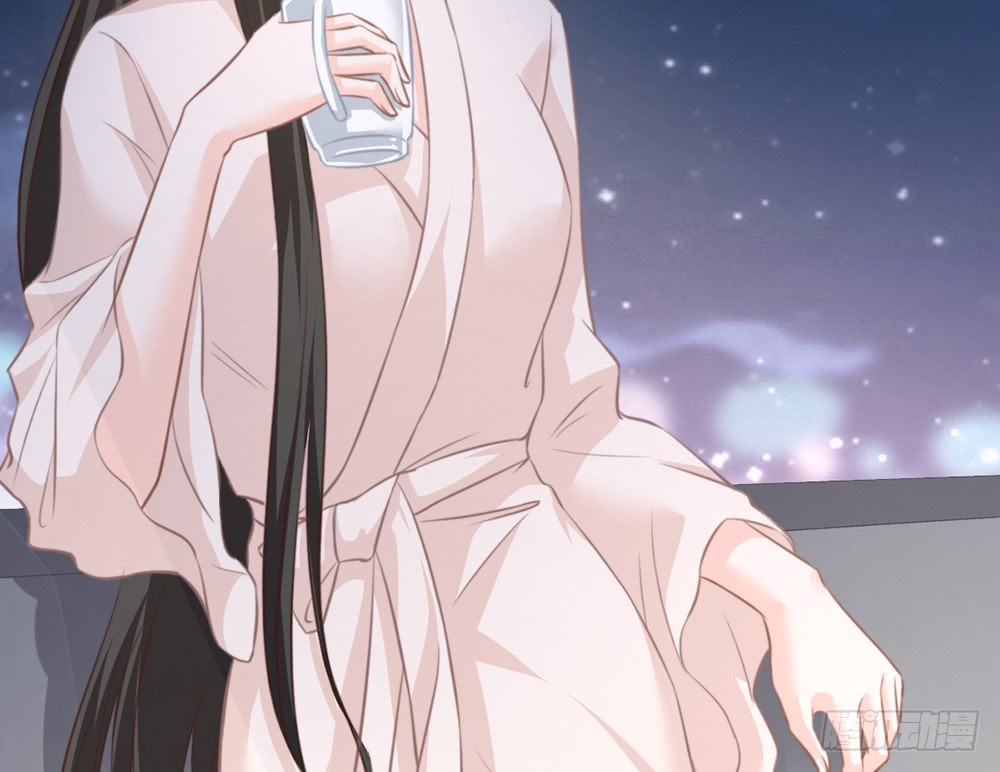 《我的锦鲤少女》chapter·094 第22页