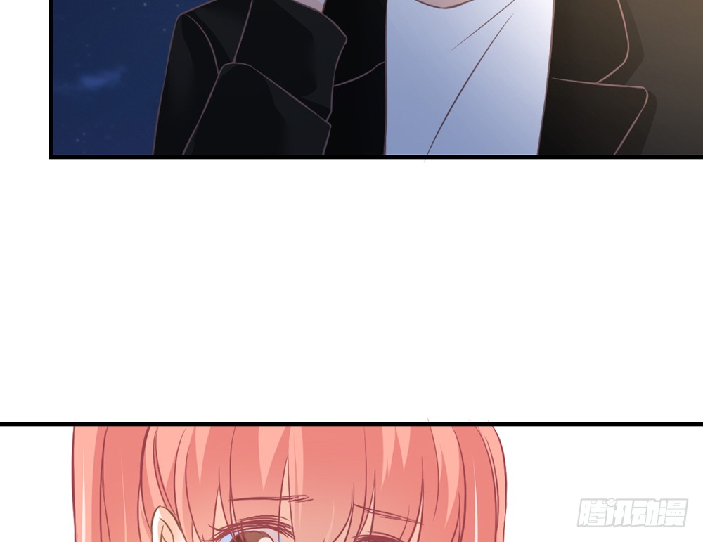 《我的锦鲤少女》chapter·094 第31页