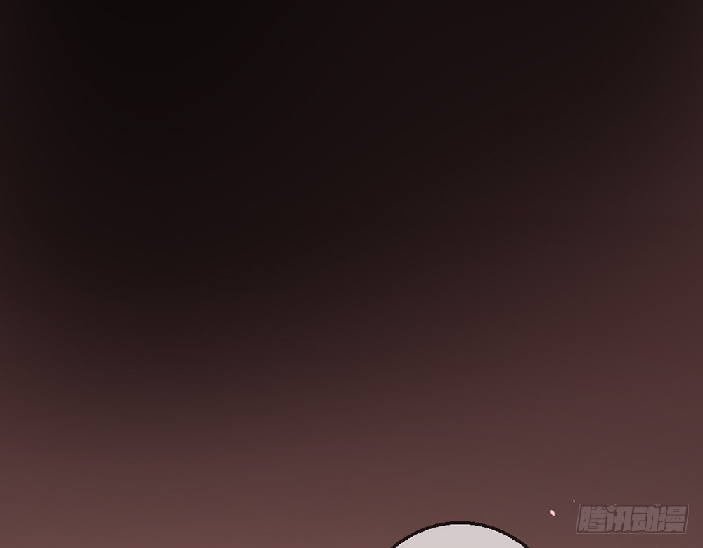 《我的锦鲤少女》chapter·094 第34页