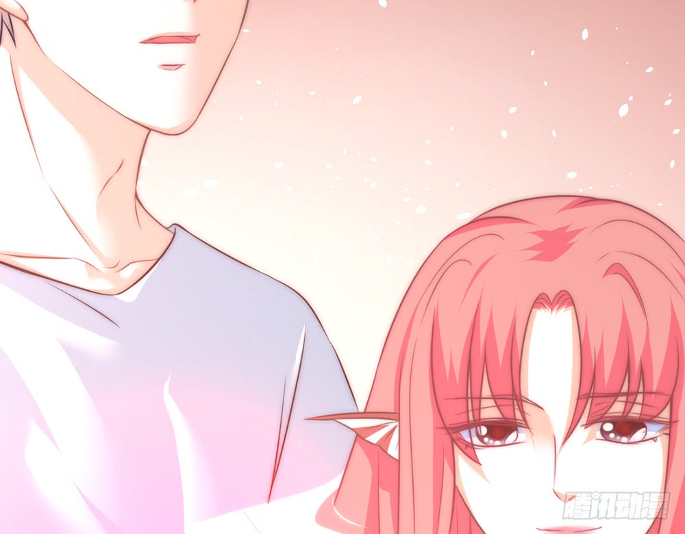 《我的锦鲤少女》chapter·094 第36页