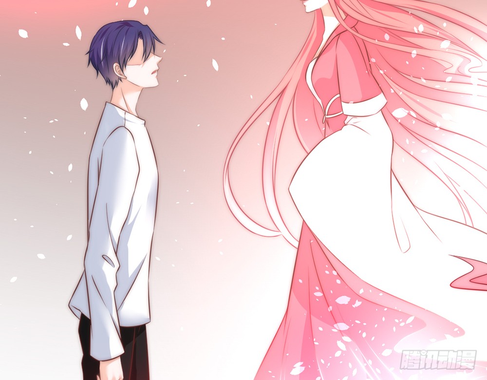 《我的锦鲤少女》chapter·094 第39页