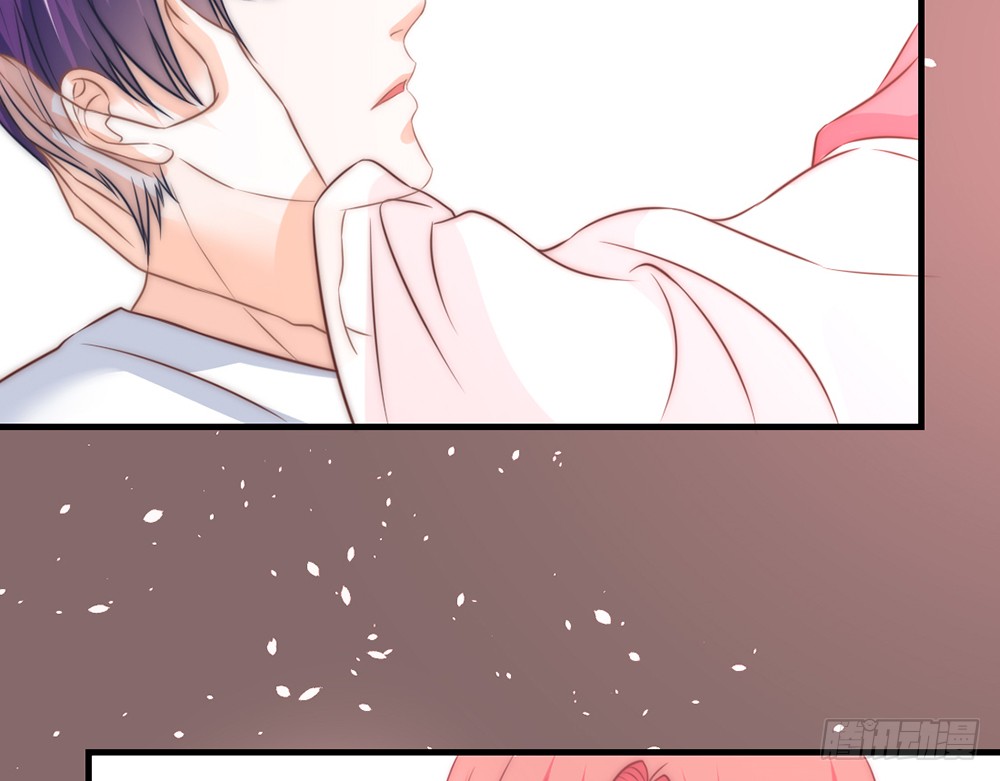 《我的锦鲤少女》chapter·094 第41页