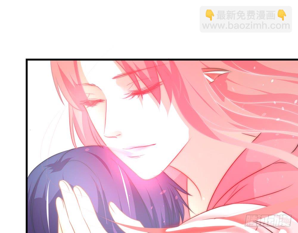 《我的锦鲤少女》chapter·094 第48页