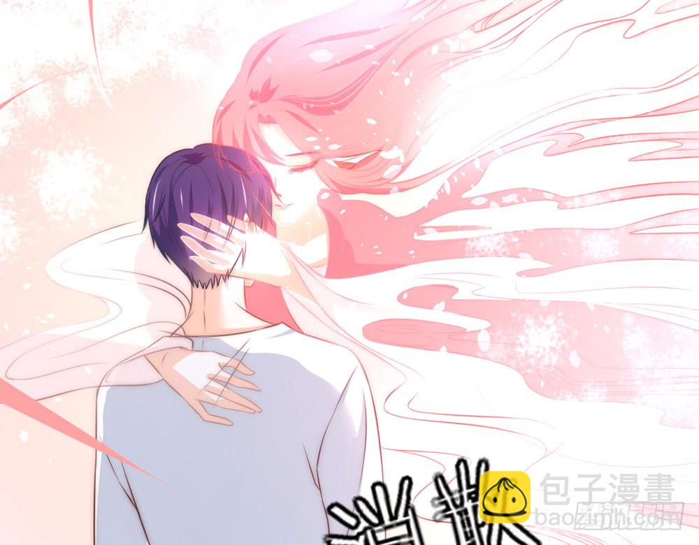 《我的锦鲤少女》chapter·094 第50页