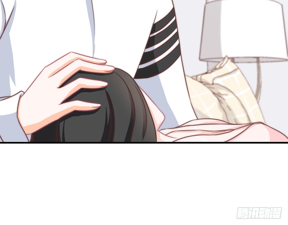 《我的锦鲤少女》chapter·093 第18页