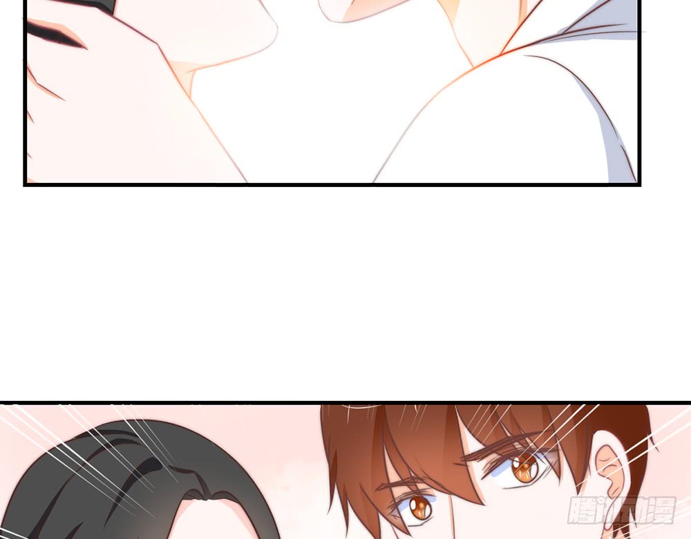 《我的锦鲤少女》chapter·093 第26页