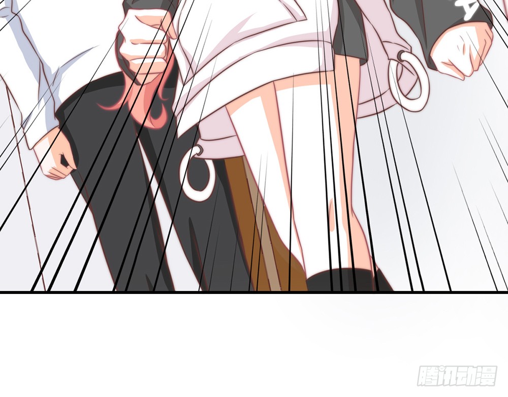 《我的锦鲤少女》chapter·093 第31页