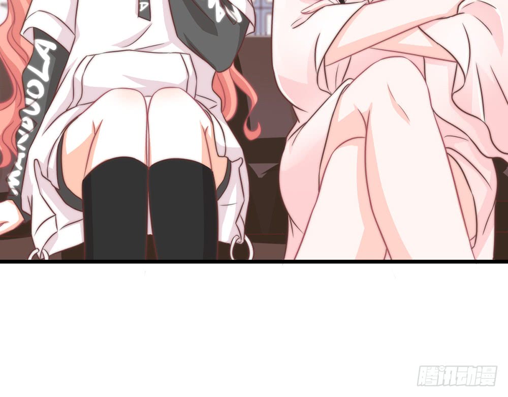 《我的锦鲤少女》chapter·093 第37页
