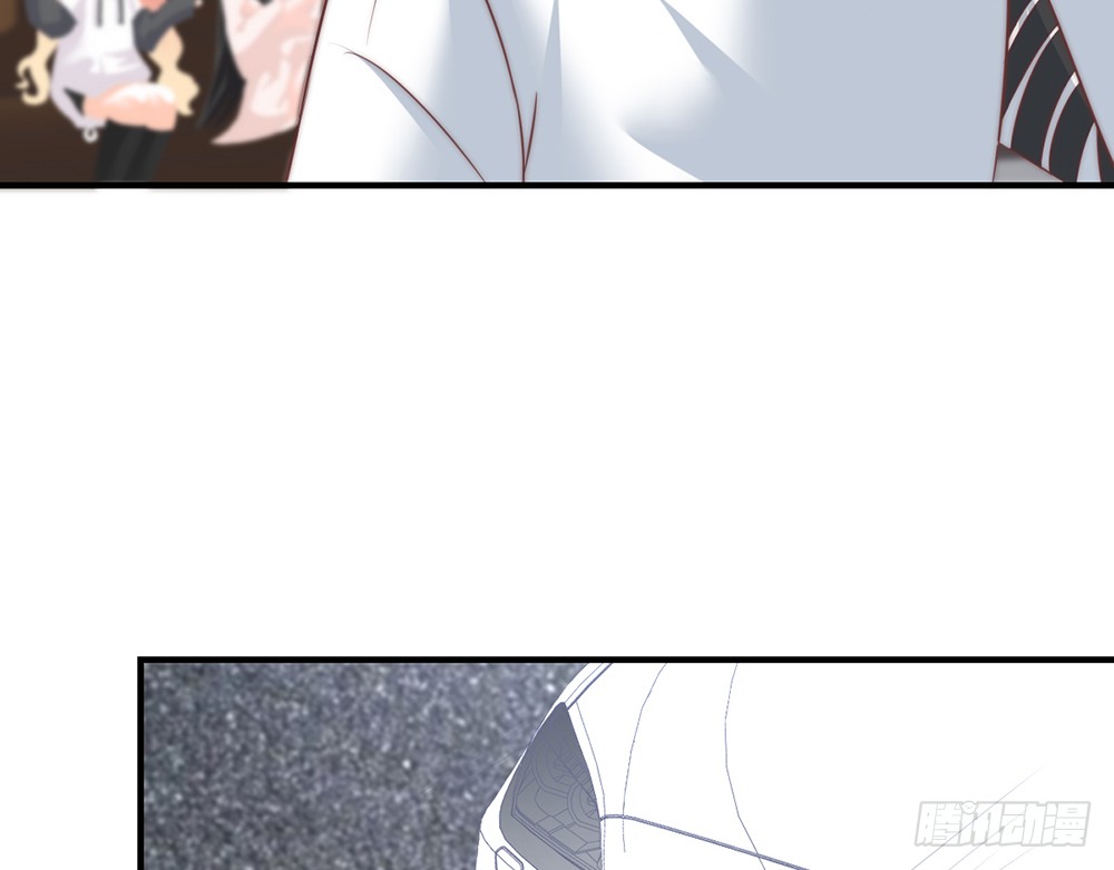 《我的锦鲤少女》chapter·093 第41页