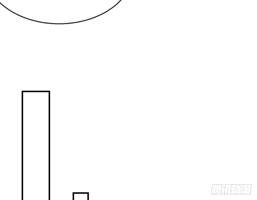 《我的锦鲤少女》chapter·093 第46页