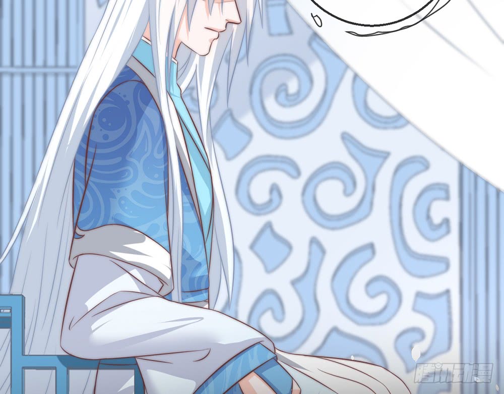 《我的锦鲤少女》chapter·093 第49页