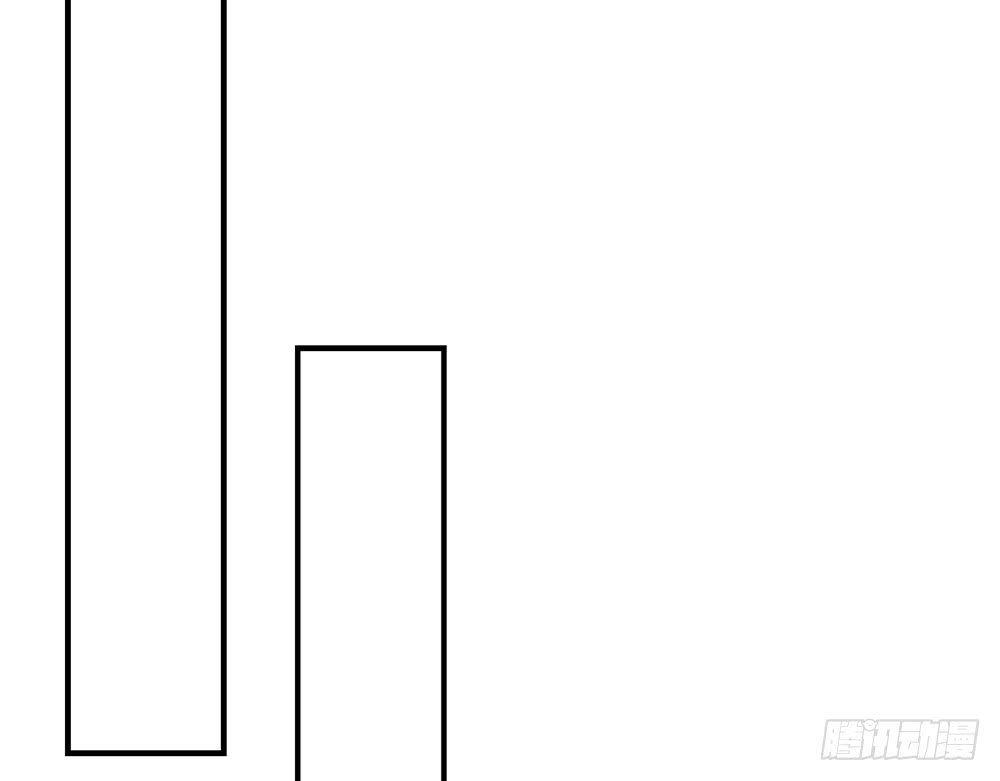 《我的锦鲤少女》chapter·092 第16页