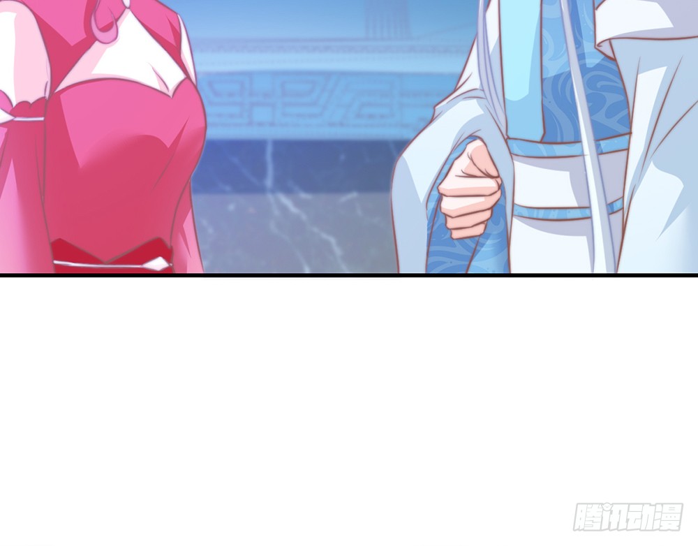 《我的锦鲤少女》chapter·092 第19页