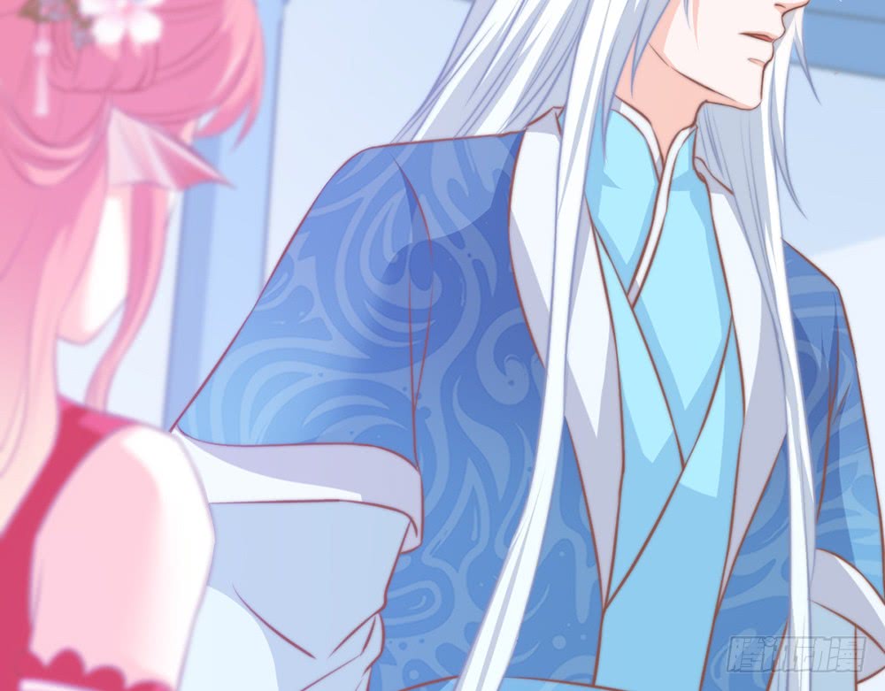 《我的锦鲤少女》chapter·092 第22页